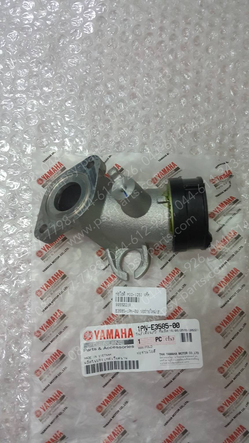 ท่อไอดี MIO 125-I แท้ๆ 1PN-E3585-00