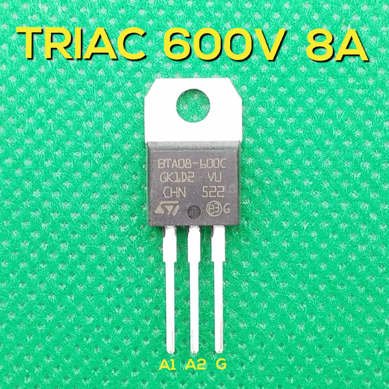 ไตรแอก 600V 8A Triac Gate Trigger Current 50mA SNUBBERLESS, LOGIC LEVEL