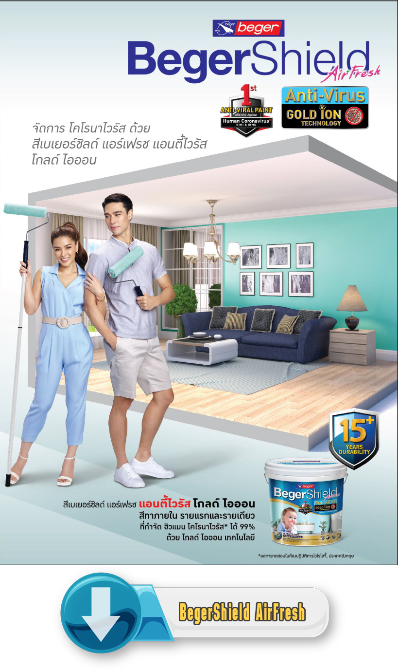 Catalog Beger AirFersh