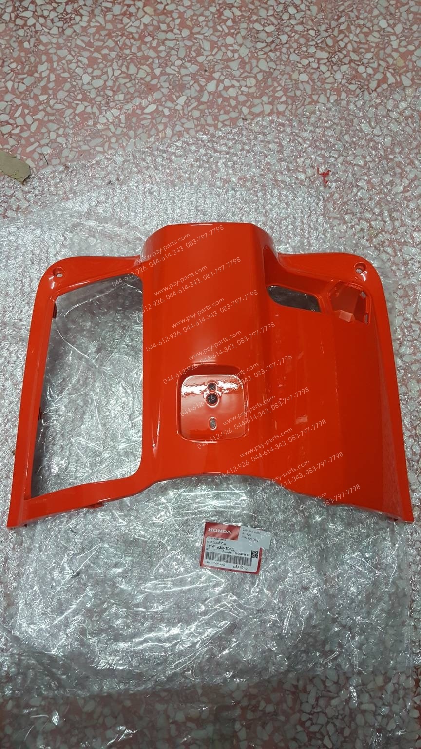 บังลม-ในบน GIORNO แท้ๆ สีส้ม (YR276) 81140-K3M-T00ZL