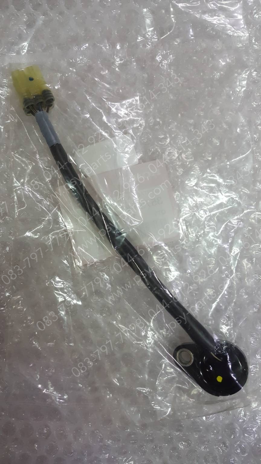 สวิทช์ไฟเกียร์ WAVE 110-I/21 แท้ๆ 35759-K2J-T01