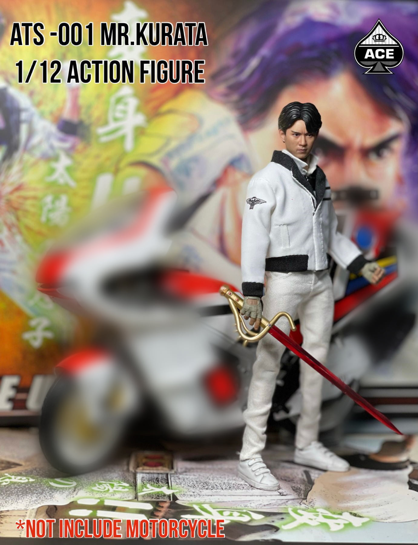 Mr. KURATA 15cm : ACE Toys ATS 001-a 1/12