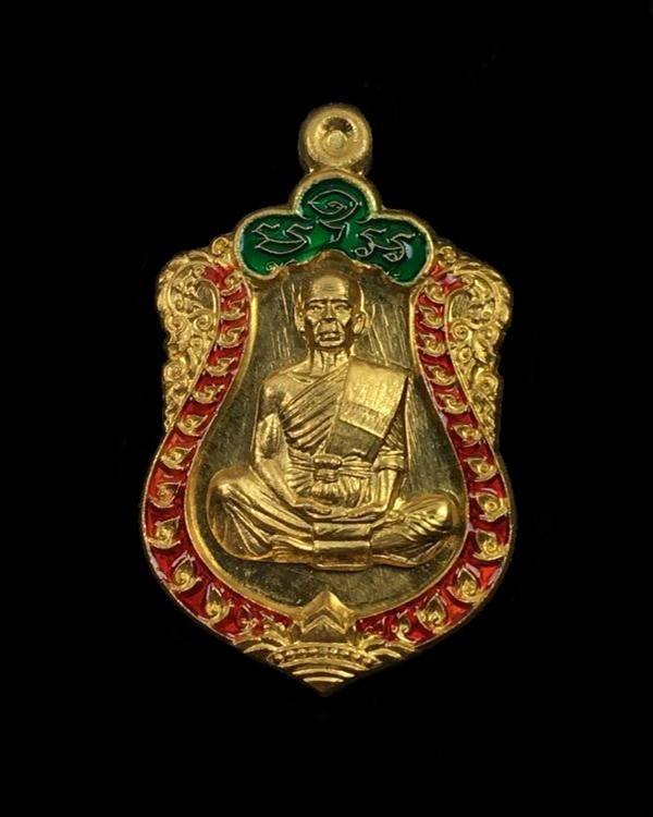 เหรียญแจก-เสมาพิมพ์จิ๋ว นิรันตราย หลวงพ่อคูณ วัดบ้านไร่ พิมพ์เต็มองค์ (เหรียญแจก-จากชุดทองคำ ลงยา D1) เนื้อทองคำ ลงยาซุ้มสีเขียว กนกสีแดง ปะฉลุ หมายเลข ๑๑๘