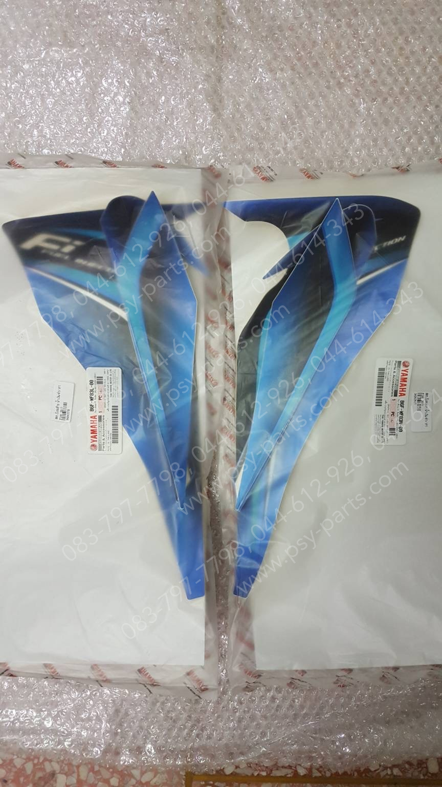 สติ๊กเกอร์บังลมซ้าย FINN 2017 สีน้ำเงิน/ดำ/เทา B6F-WF83L-00 + สติ๊กเกอร์บังลมขวา FINN 2017 สีน้ำเงิน/ดำ/เทา B6F-WF83N-00