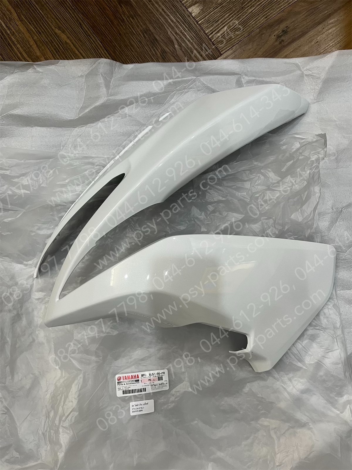 ฝาครอบไฟหน้า-ซ้าย AEROX แท้ๆ สีขาว (1124) (ขาว UJ) BF6-F8351-00-P0