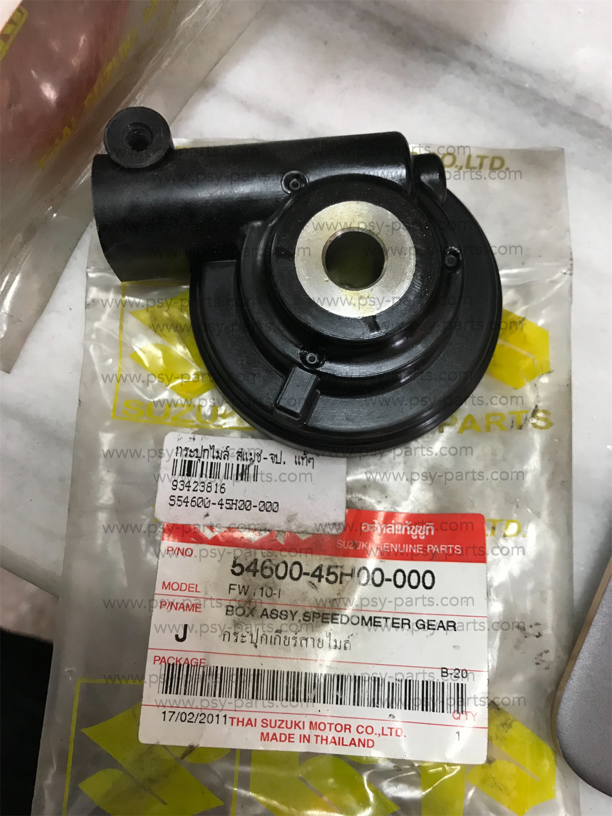 กระปุกไมล์ SMASH แจ่มแจ๋วประหยัด 113 แท้ๆ 54600-45H00-000