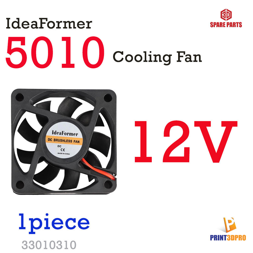 IdeaFormer 5010 Cooling Fan 12V / 24V wire 30cm XH2.54 Connector 2pin 3d Printer Part