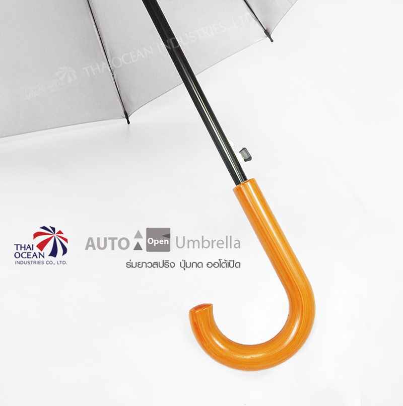 Leo ร่มยาวออโต้เปิด 24นิ้ว ด้ามพลาสติกลายไม้ ผ้าเคลือบยูวีกันแดดและฝน
