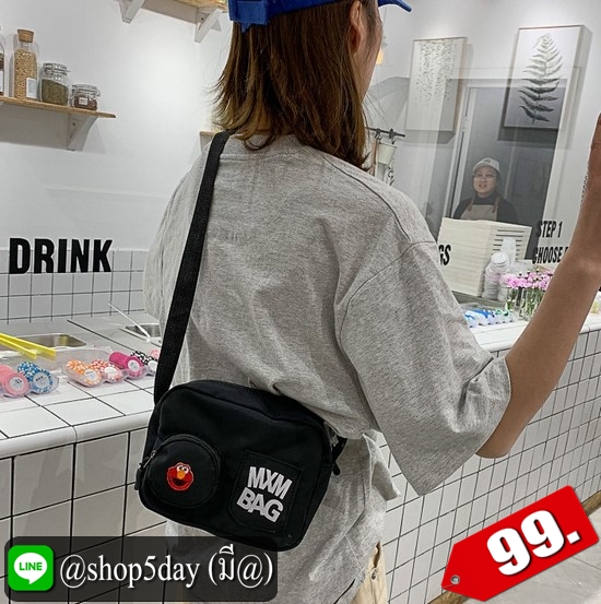 ♨️ กระเป๋าสะพายข้าง MXM BAG ♨️