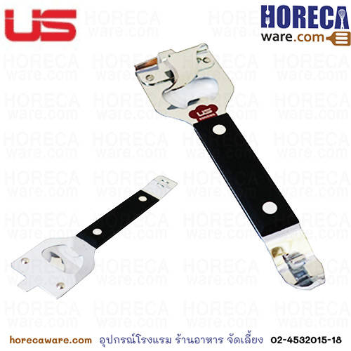 Double-sided bottle opener US-SL