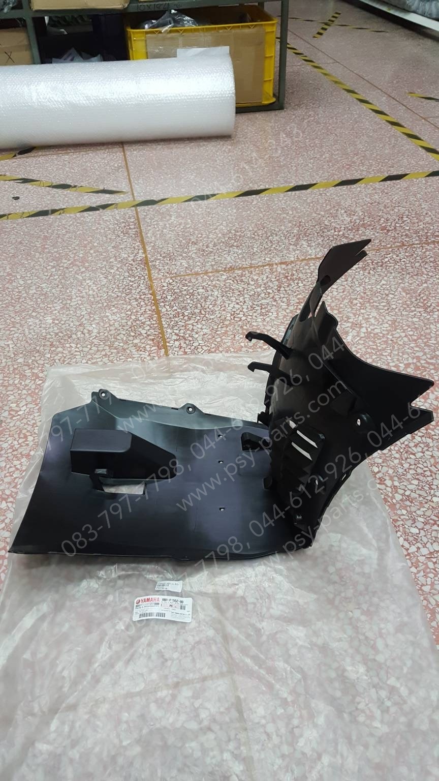 บังโคลนหน้า AEROX/21 แท้ๆ ตัวใน BBR-F1552-01 (ไม่เท่า AEROX รุ่นเก่า)