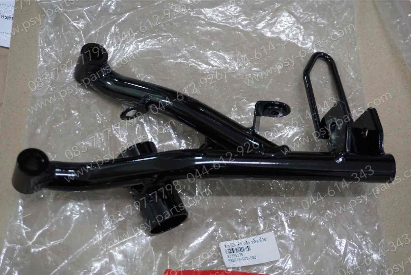 สเตย์พักเท้า CLICK แท้ๆ หลัง-ซ้าย 50716-KVB-900