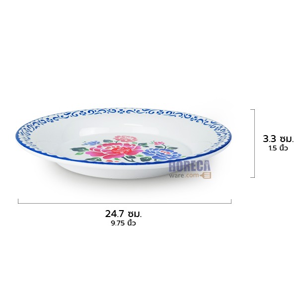 ถาดกลมเมลามีน 9.75 นิ้ว ลายน้ำเงิน ตราม้าทอง