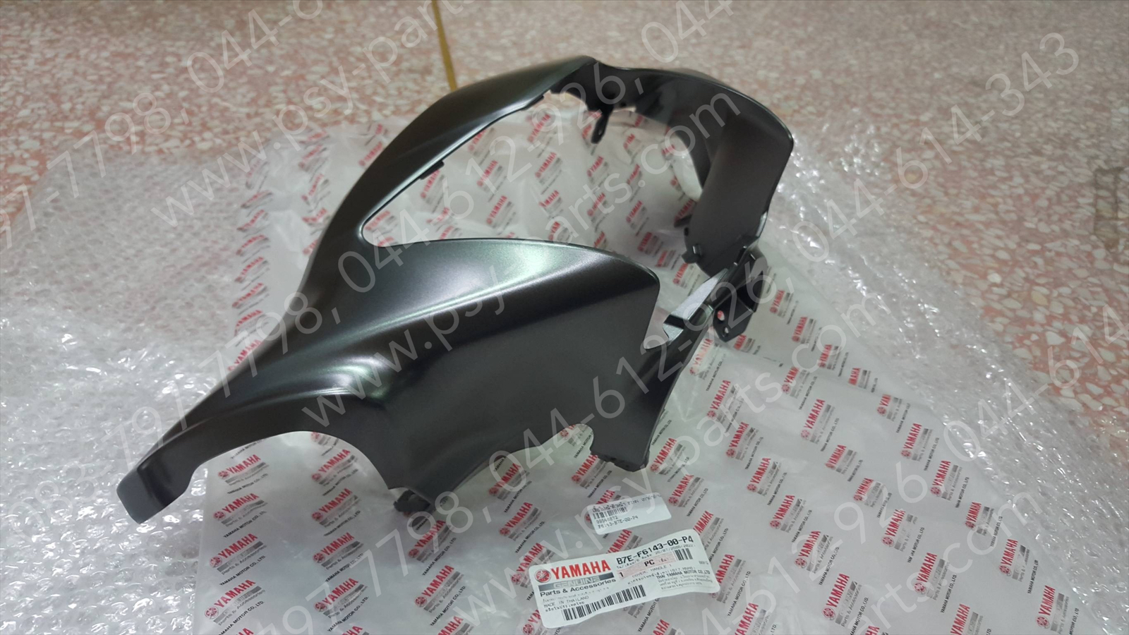 เสื้อไฟหน้าตัวหน้า FINN แท้ๆ สีเทาดำด้าน (1617) B7E-F6143-00-P4