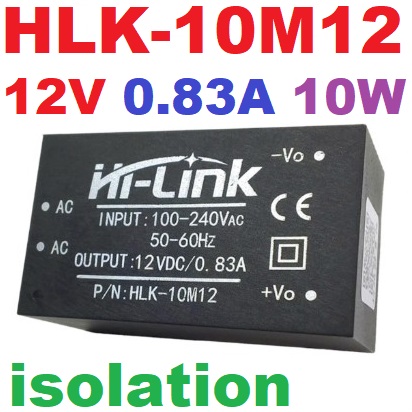 HLK-10M12 AC-DC 220V to 12V 0.83A 10W isolation switching power supply module Hi-Link