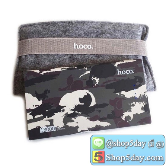 Hoco B12C 13000mAh CARBON FIBER Power Bank แบตเตอรี่สำรอง แถมฟรี ซองกำมะหยี่