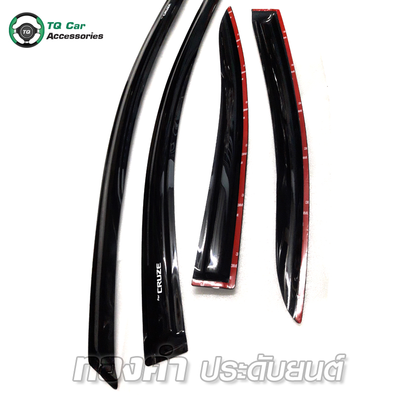 กันสาด CHEVROLET CRUZE สีดำ