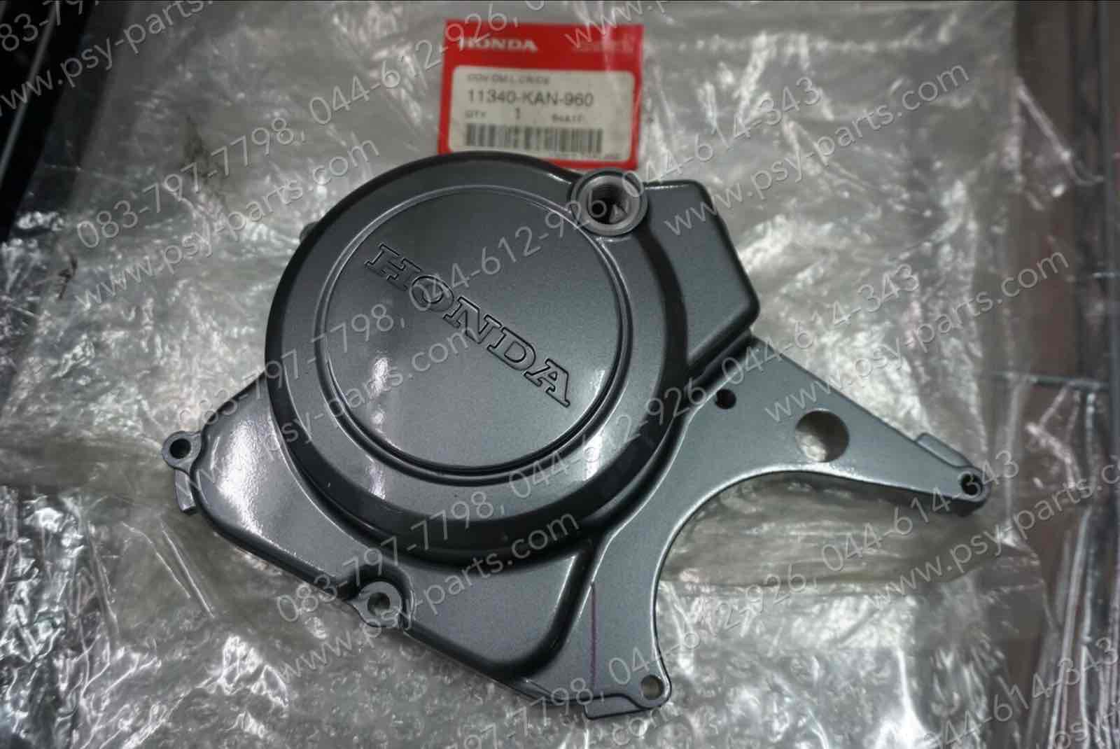 ฝาครอบจานไฟ TENA แท้ๆ 11340-KAN-960