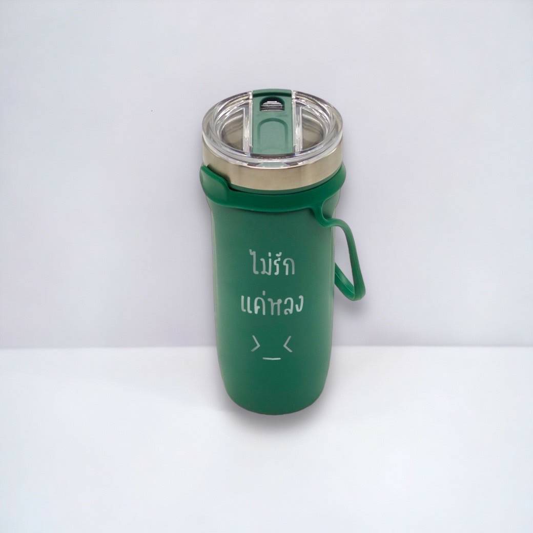 แก้วน้ำสแตนเลสเก็บอุณหภูมิ ร้อน/เย็นพร้อมหูหิ้ว ความจุ 700 ml. สลักคำโดนใจ แถมฟรีสมุดโน้ต Secret