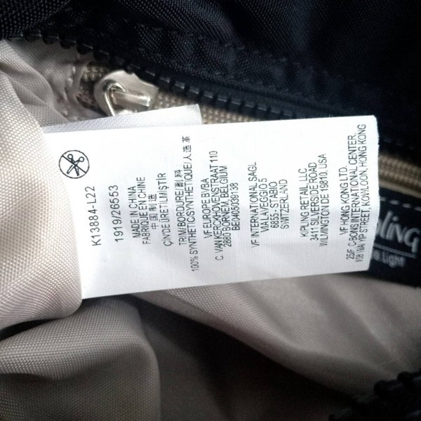 กระเป๋า kiplingแท้ Sugar S II กระเป๋าถือ สะพายไหล่ กระเป๋าคิปลิ้ง กระเป๋าคิปลิง