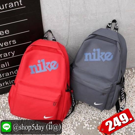 ♨️ กระเป๋าเป้สะพายหลัง Nike Teen ⚡️
