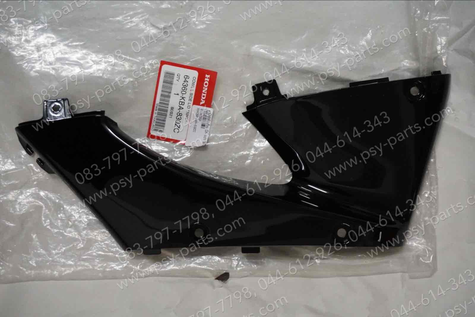 ฝาปิดช่องหัวเทียน BEAT-เพชร แท้ๆ สีดำ 64360-KBA-830ZC