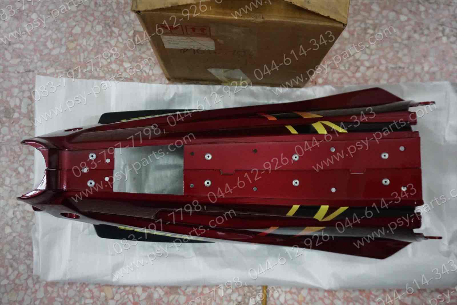 คอนโซล AKIRA 120SS แท้ๆ สีแดงบรอนซ์ 48100-21813-384T