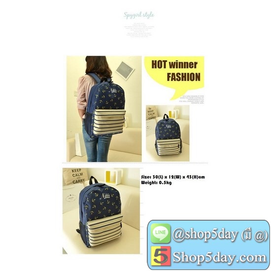 กระเป๋าแฟชั่นเกาหลี สะพายหลัง KD9250