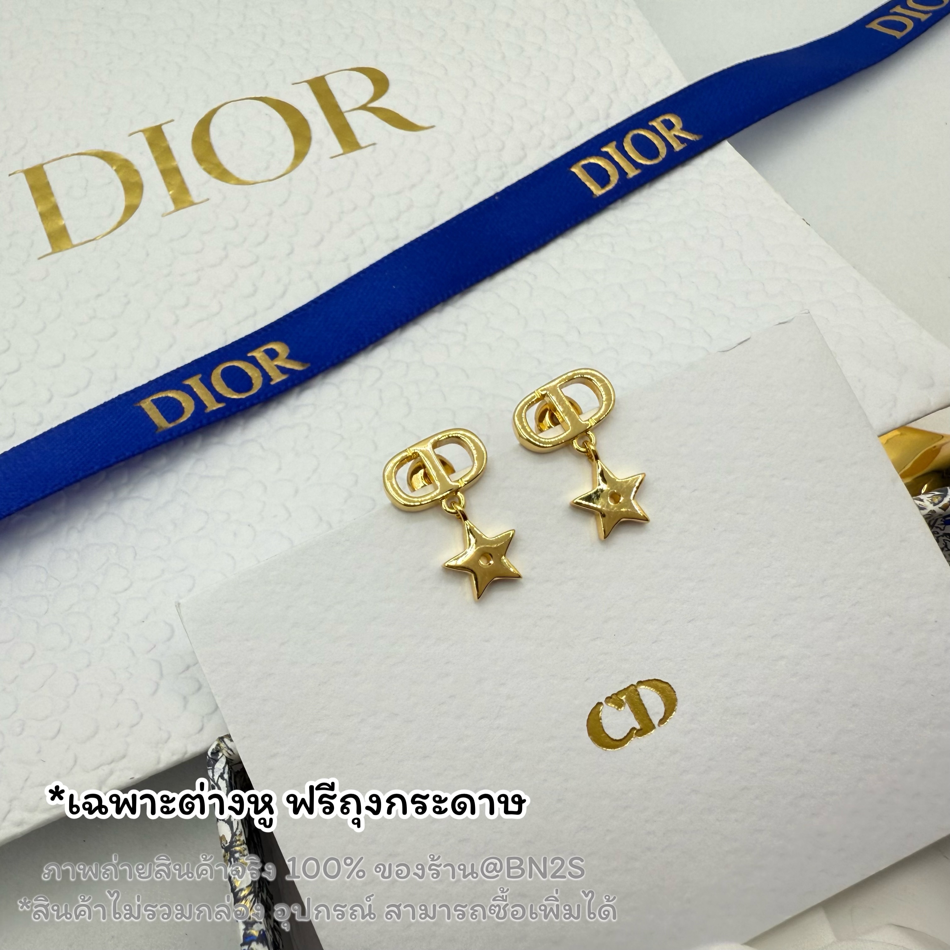 (ORI) เครื่องประดับ Tribales Earrings In CD And Star Charm ต่างหูอะไหล่สีทอง ตัวจี้ห้อยดาว งาน 1:1 พร้อมส่งในไทย ฟรีถุงกระดาษ ซองซิปล็อคแบรนด์