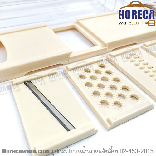 กล่องหั่นผัก เรืองวา [rw0710]