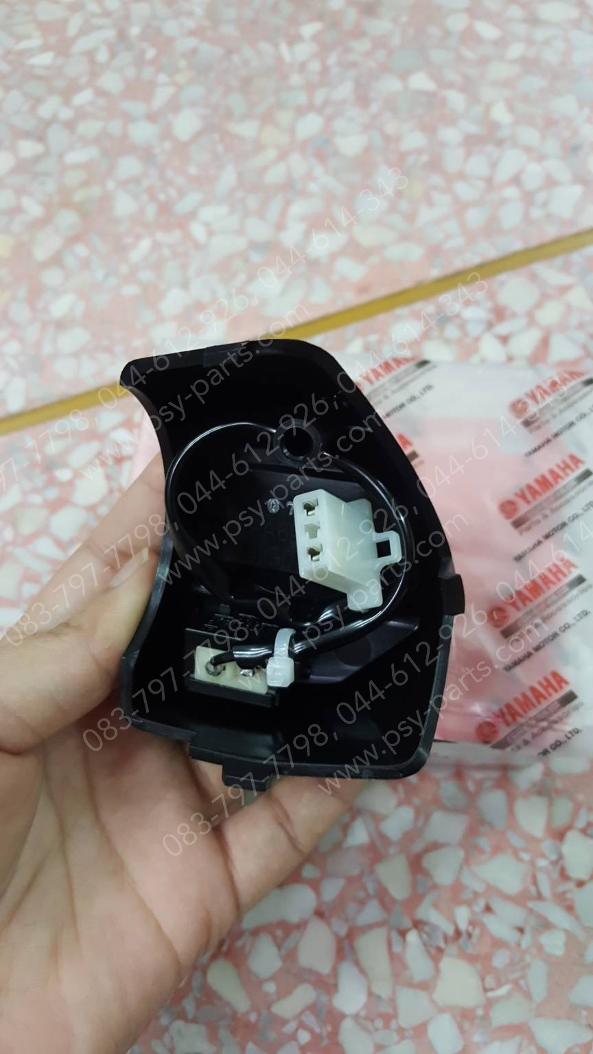 สวิทช์แฮนด์ AEROX แท้ๆ ขวา BF6-H3976-00