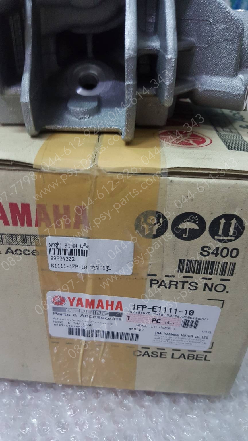 ฝาสูบ FINN แท้ๆ 1FP-E1111-10