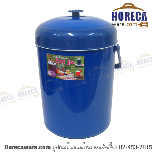 ประหยัดสุด กระติกน้ำแข็งทรงกลม 19 ลิตร รุ่น ซัยโจ้ SN dragonware [sn-psaijo-19]
