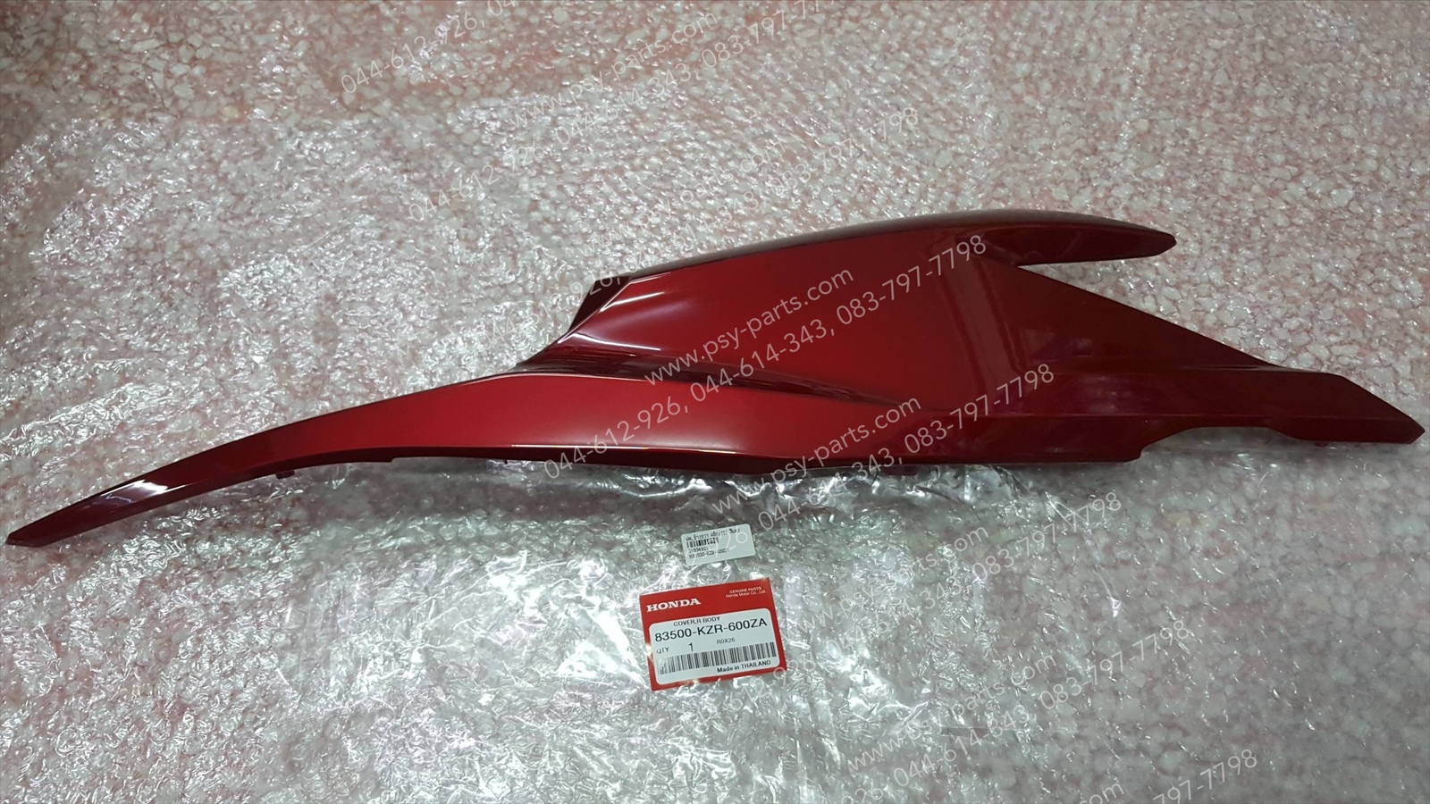 ฝาครอบข้างขวา CLICK 125-I แท้ๆ สีแดง 83500-KZR-600ZA