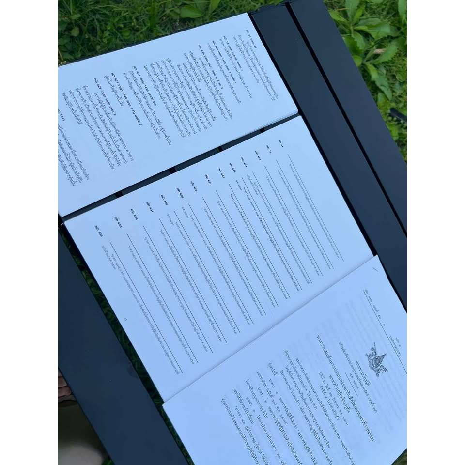 " เฉพาะสติกเกอร์ " **ย้ำว่าเฉพาะสติกเกอร์นะ** แก้ไข ป.พ.พ. สมรสเท่าเทียม **สำหรับแปะของ LearnLaw เท่านั้น**