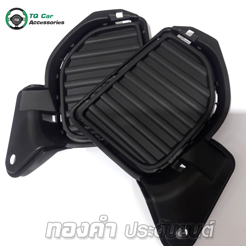 ที่ปิดสปอตไลท์