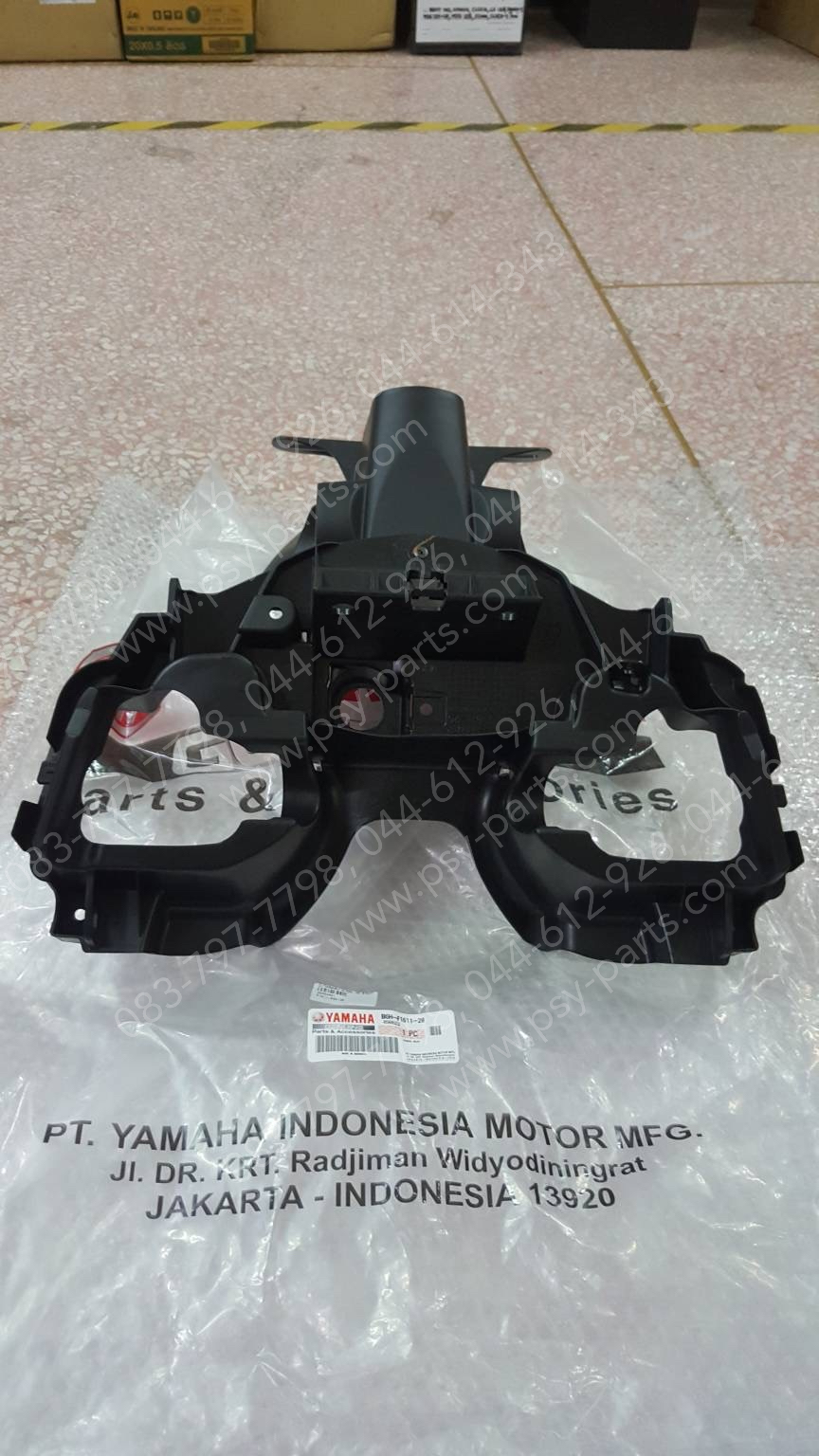 บังโคลนหลัง NMAX/20 แท้ๆ ตัวนอก B6H-F1611-20