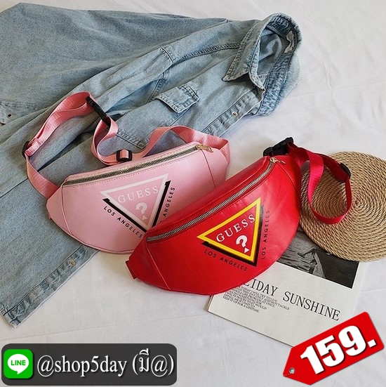 ♨️ กระเป๋าคาดอก แฟชั่น วัยรุ่น 2020 มาใหม่ ขายดีมากๆ ⚡️