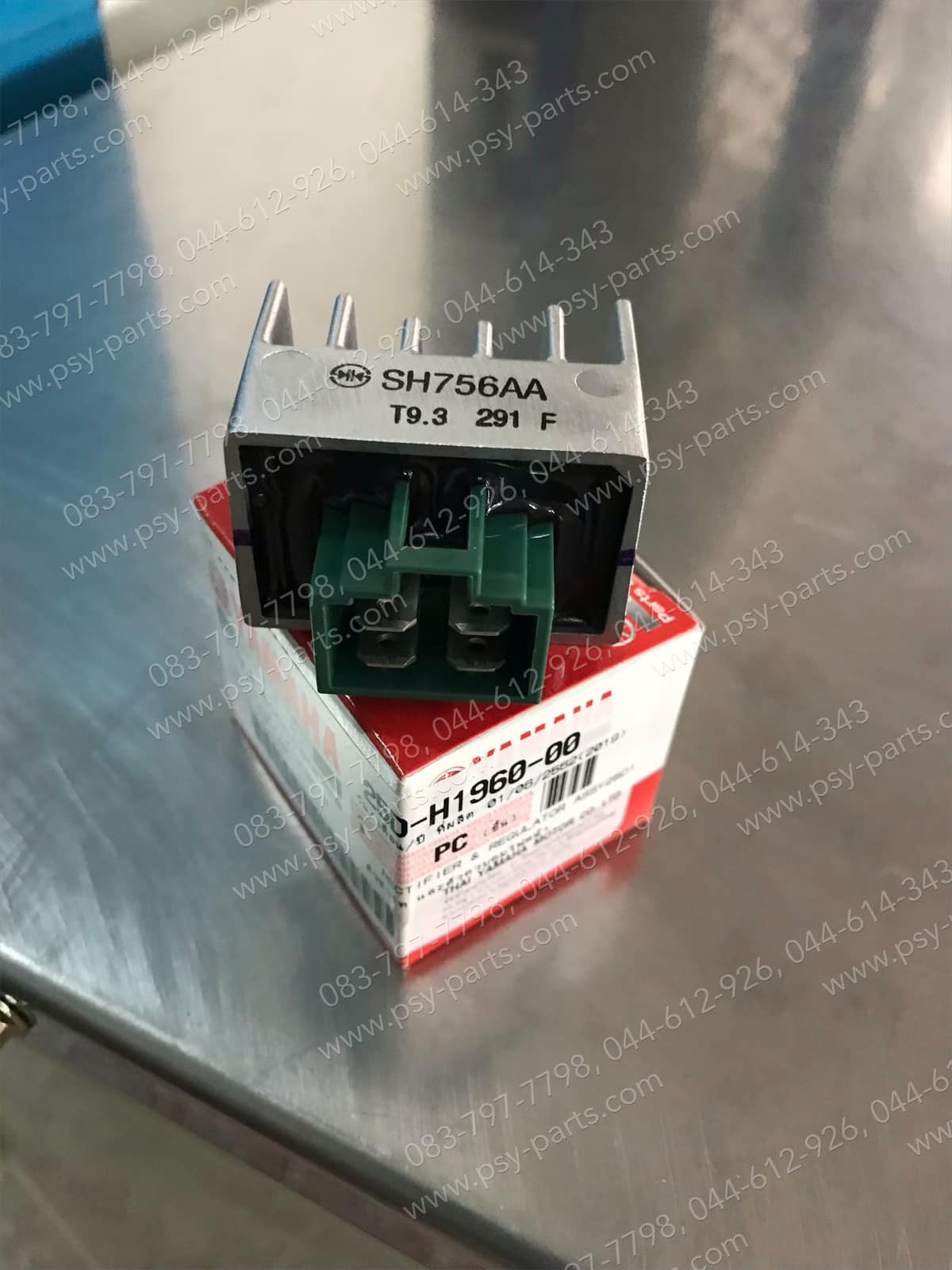 แผ่นชาร์จ MIO, MATE ALFA, FINO, FRESH, MIO 125, NOUVO, NOUVO 135, NOUVO-MX, RAINBOW, SPARK, SPARK 135, X 1, X 1R135, Y 111 แท้ๆ 25D-H1960-00