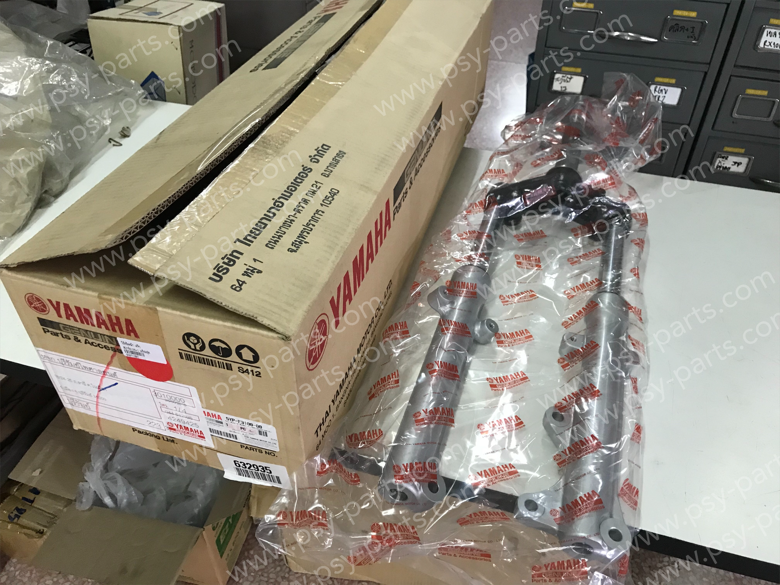 โช้คอัพหน้า SPARK 135, SPARK 135-I แท้ๆ 5YP-F3100-00 (พร้อมชุด)