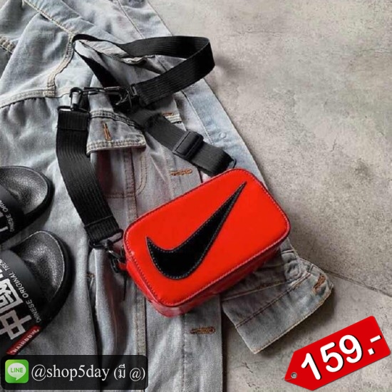 🔥กระเป๋าสะพายข้าง ทรงกล่อง Nike