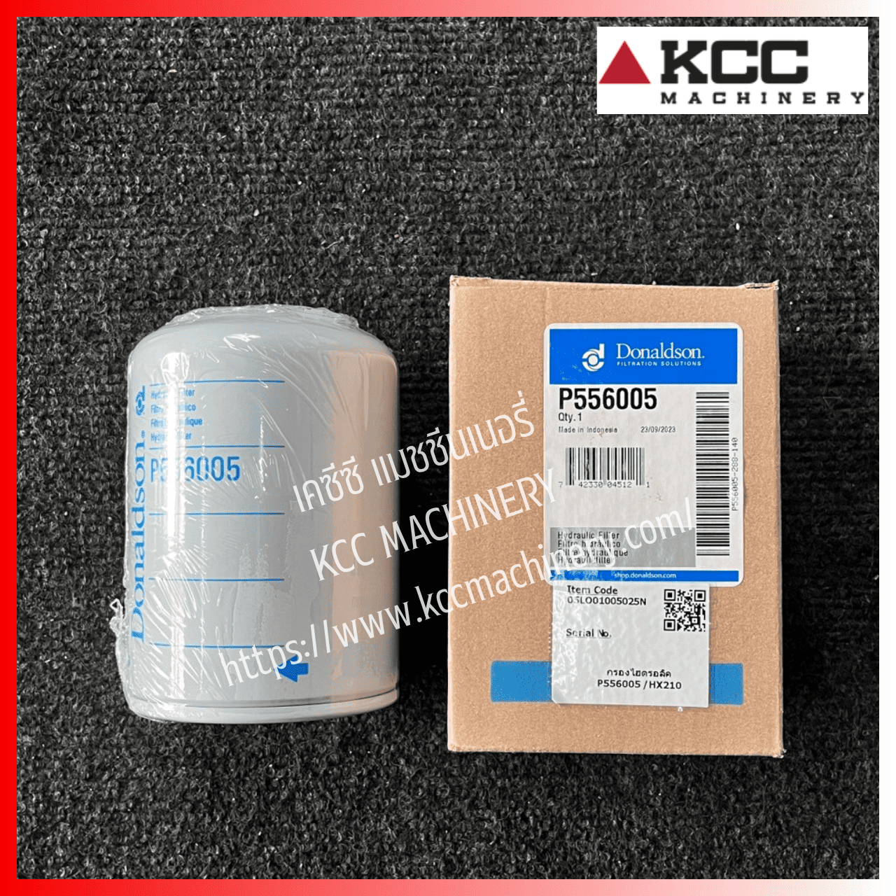 กรองไฮดรอลิคดักน้ำ Filter-Drain สำหรับรถขุดตีนตะขาบ HYUNDAI_R140LC-9S