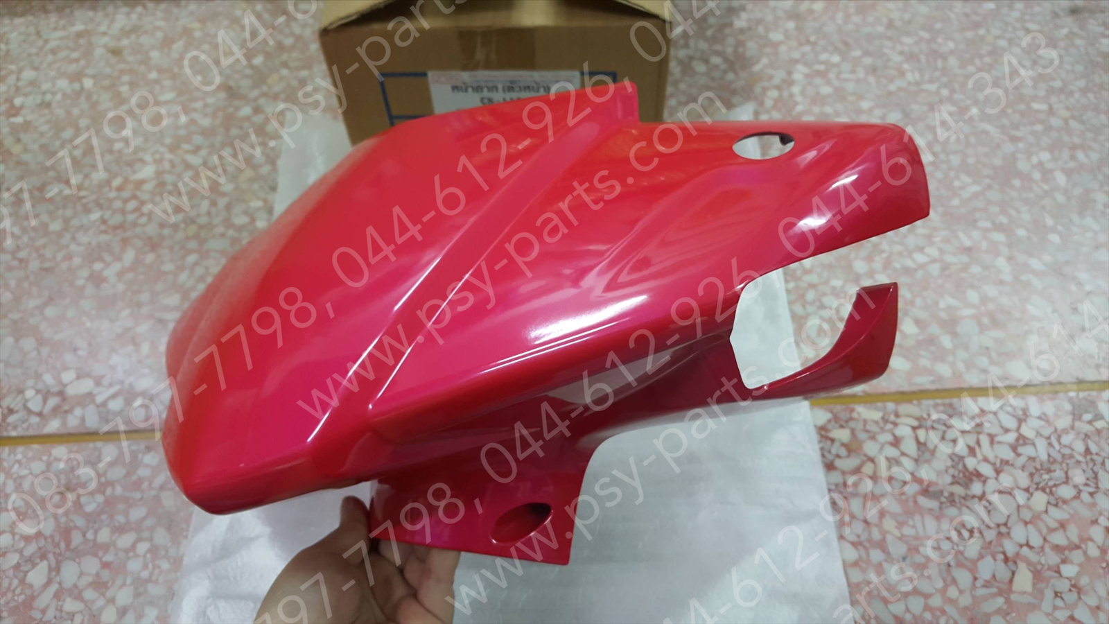 ฝาครอบแฮนด์-หน้า CLICK (ดรัมเบรค) (T) สีชมพูเข้ม (R309)