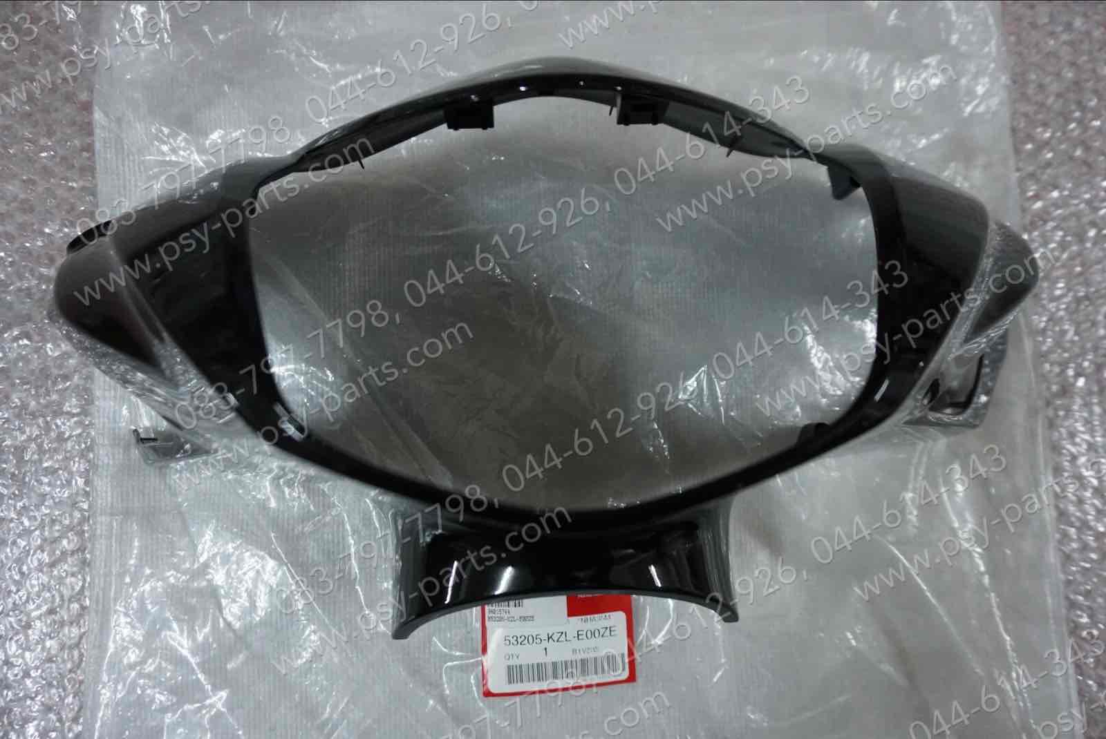 ฝาครอบแฮนด์-หน้า SPACY-I แท้ๆ สีดำ (A35) 53205-KZL-E00ZE