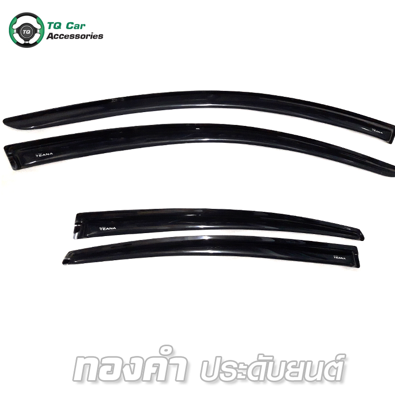 กันสาด NISSAN TEANA 2012 สีดำ