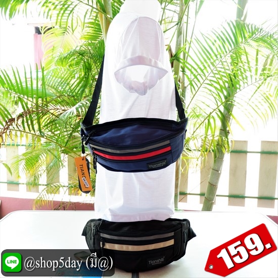 ✔️งานป้าย กระเป๋าคาดอก-เอว New Tianshill