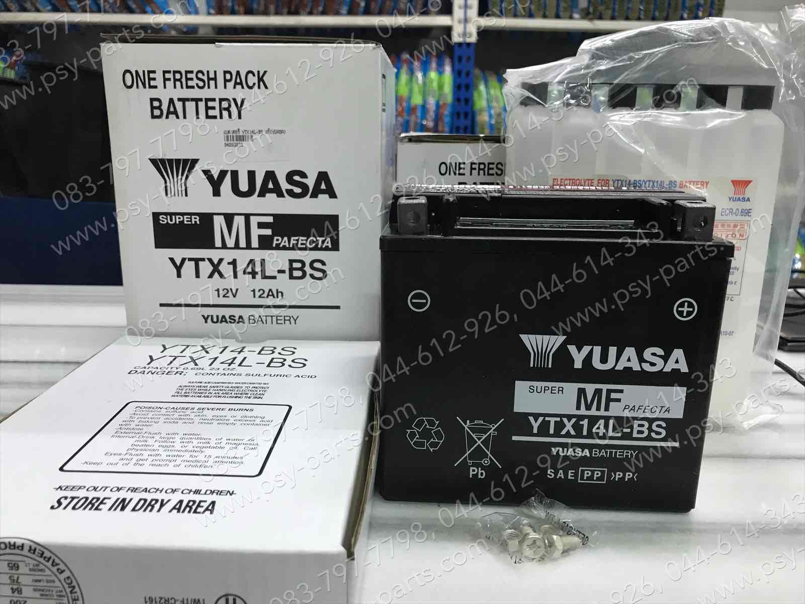 แบตเตอรี่ YTX14L-BS แท้ YUASA