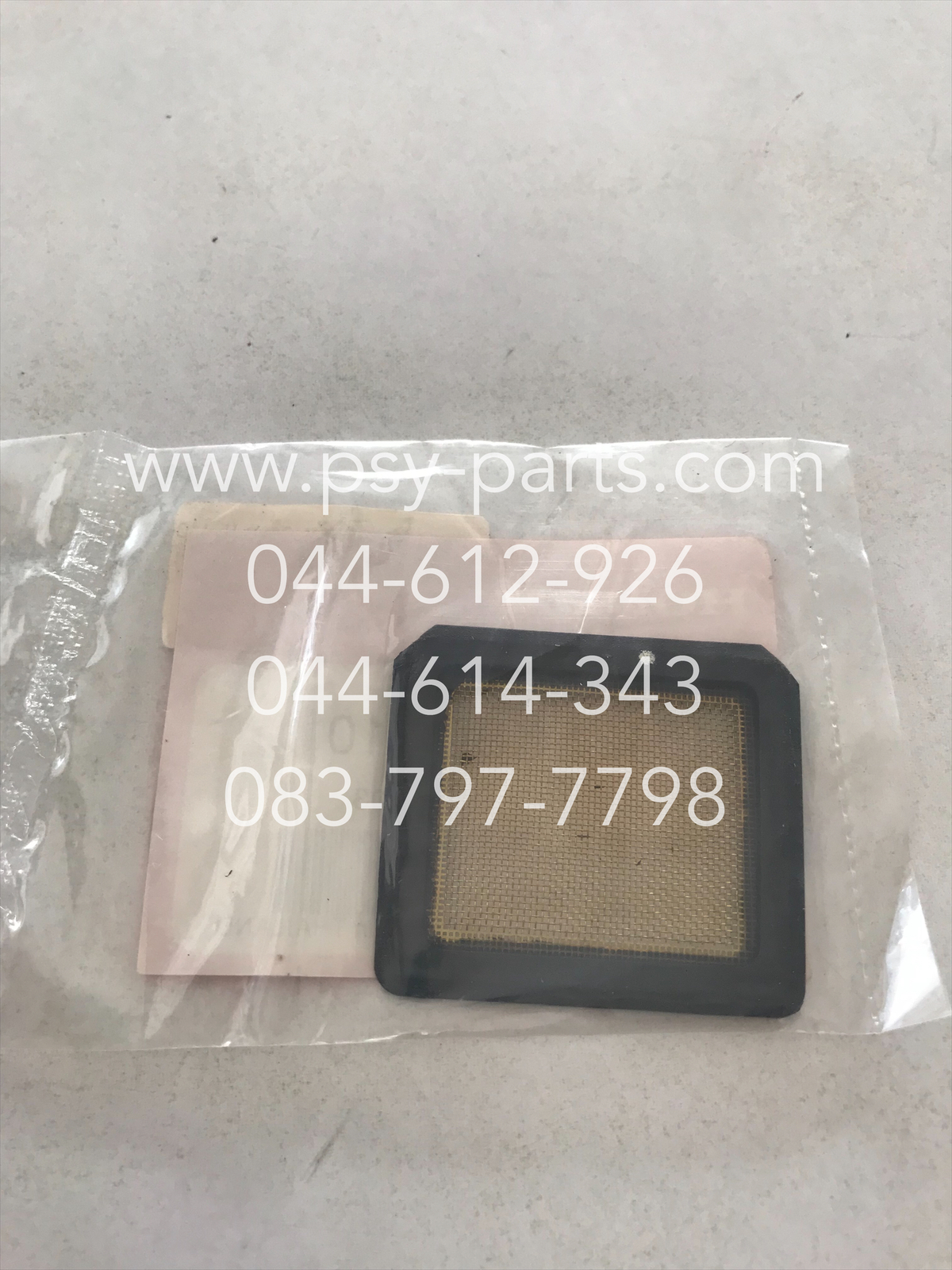 ตะแกรงกรองน้ำมันเครื่อง WAVE 110-I, MSX 125, MSX 125SF แท้ๆ 15421-KSP-910