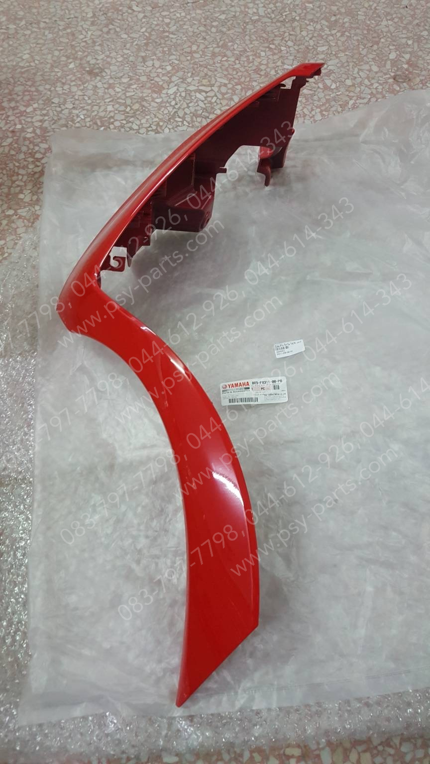 บังลม-ซ้าย FILANO/HYBRID แท้ๆ สีแดงสด (1763) B8B-F8311-00-P8 Yamaha