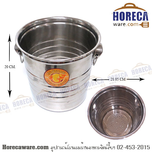 Wine cooler 20 cm, extra thick, with ear cct [cct-w2]